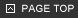 PAGE TOP