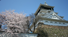 北九州国際会議場